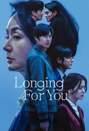 دانلود سریال Longing for You دانلود سریال Longing for You